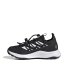 adidas Terrex Voyager 21 Travel Shoes Unisex Kids Black/White/Gry