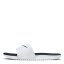 Nike Kawa Kids' Slide White/Black