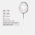 Carlton Vapour Trail Pure MK2 Badminton Racket Black/Red