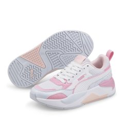 Puma X-Ray 2 Square Jr Low-Top Trainers Boys Arctic Ice