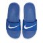 Nike Kawa Little/Big Kids' Pool Sliders Blue/White