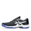 Asics Game FF pánská tenisová obuv Black/White
