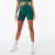 Slazenger ft. Wolfie Cindy Piped Cycling Shorts Forest Green