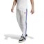 adidas Jude Bellingham Tracksuit Bottoms Mens White