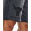 Under Armour PR Terry Shorts Sn15 Pitch Grey