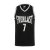 Everlast Tank Black