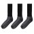 Karrimor Heavyweight Boot Sock 3 Pack Mens Black