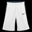 Nike Unisex Kids' Basketball Shorts White/Obsidian