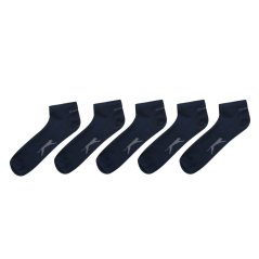 Slazenger 5 Pack Trainer Socks Mens Dark Asst