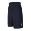 Sondico Core Football Shorts Junior Navy