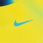 Nike DF SS T & Sht S Bb99 Opti Yellow
