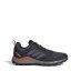 adidas Tracerocker 2.0 Trail Running Shoes Grey Six