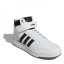 adidas Postmove Mid Shoes Mens Basketball Trainers White/Black