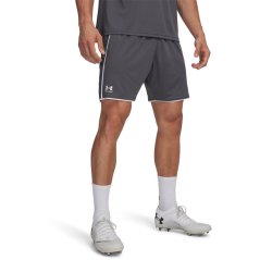 Under Armour Men's Chall Trainer Performance Gym Shorts Cstlerck/White