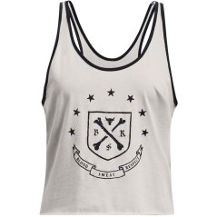 Under Armour Women's Performance Gym Vest White