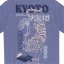 Firetrap Kids' Japan Pack Regular Fit T-Shirt Blue/Multi
