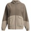 Under Armour Women's Armoursport Performance Training Jacket Brown