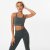 USA Pro UP Seamless Adjustable Sports Bra Khaki