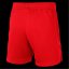 Nike Unisex Kids' Performance Gym Shorts University Red