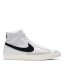 Nike Blazer Mid 77 Vintage Shoes Juniors White/Black