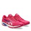 Asics Women's Solution Swift Tennis Shoes Br Rose/Dk Cblt