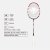 Carlton Aero Boom Badminton Racket Red/Black