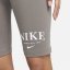 Nike Mr Short Gfx Ld99 Stone/White