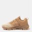 Donnay Knit Runner Men Sand/Beige