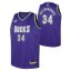 Nike Milwaukee Bucks Antetokounmpo #34 Jersey Purple