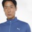 Puma Colour Block Zip Top Mens Bright Cobalt