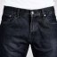 Firetrap Tokyo Bootcut Jeans Mens Boot Dark Wash