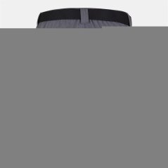 Columbia Silver Ridge™ Utility Cargo Short Grey