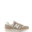 New Balance NB 373 Trainers Women's Mushroom