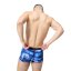 Speedo Men's Valmi Swim Shorts Blue/Zaffre