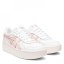 Asics Japan S Platform Women's SportStyle Shoes White/Breeze