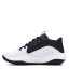 Under Armour Armour Ua Gs Lockdown 7 Basketball Trainers Boys White/Black