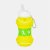 Donnay Silicone BPA-Free Collapsible Waterbottle Tennis