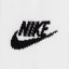 Nike Sportswear Everyday Essential No-Show Socks (3 Pairs) WHITE/BLACK