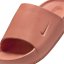 Nike Women's Pool Sliders Terra Blush