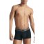 adidas Men's Trunks Multi