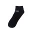 Everlast 3 Pack Trainer Socks Mens Black
